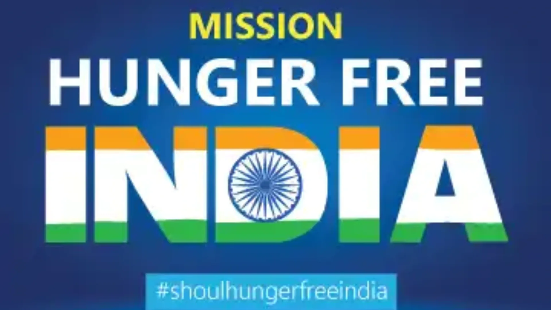 Shoul Foundation